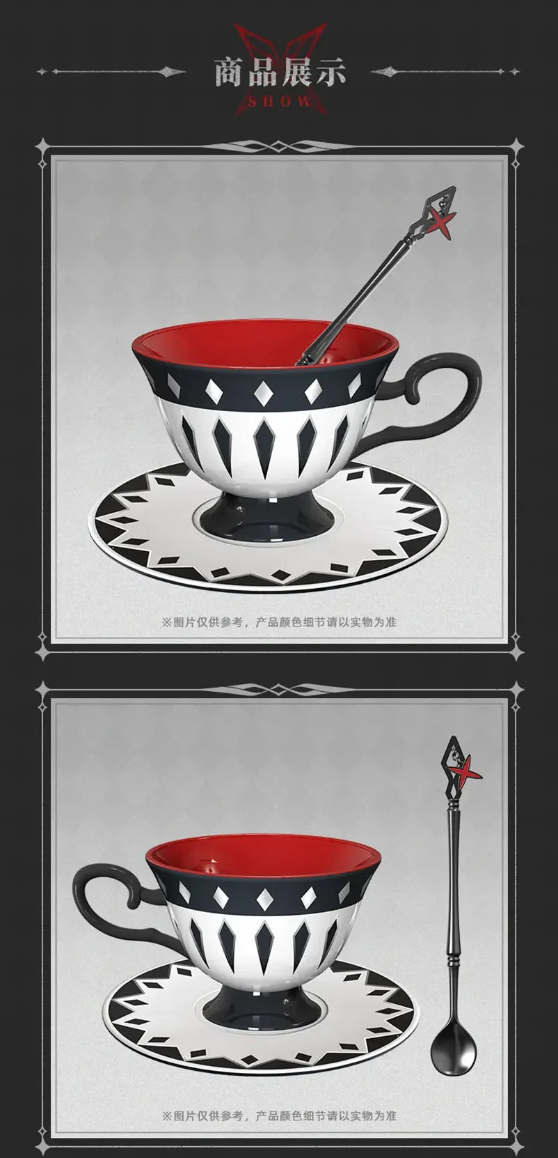 Genshin Impact - Dire Balemoon Arlecchino Tea Cup & Saucer Set miHoYo