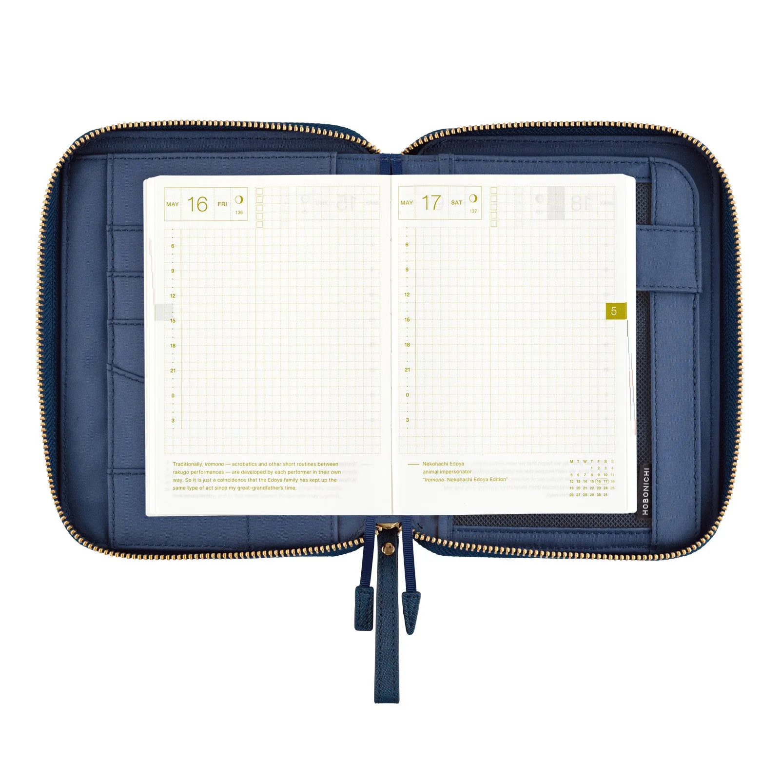 Hobonichi Techo Cover Original A6 -  Single Color: Lago