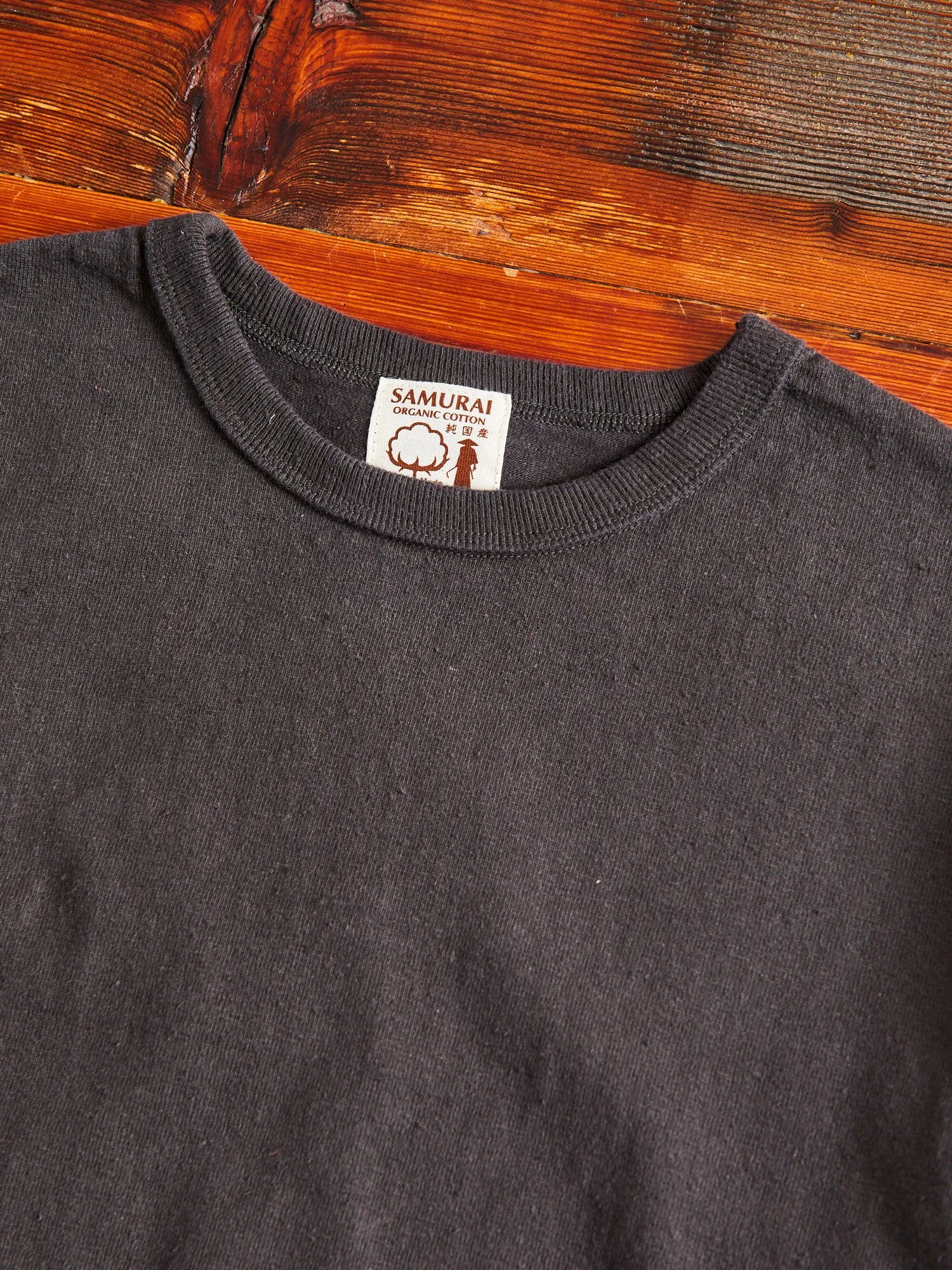 "Samurai Cotton Project" T-Shirt in Kuromame