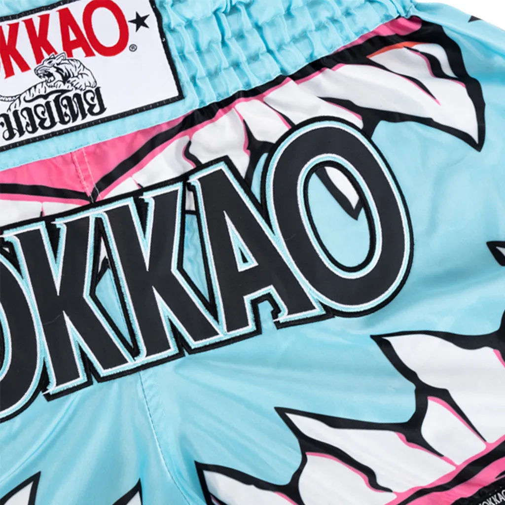 Sharknado Carbonfit Shorts