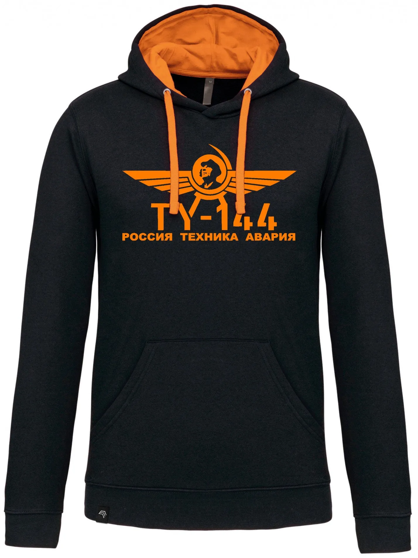 TU-144 ― Unisex Bi-color Hoodie - Schwarz / Orange